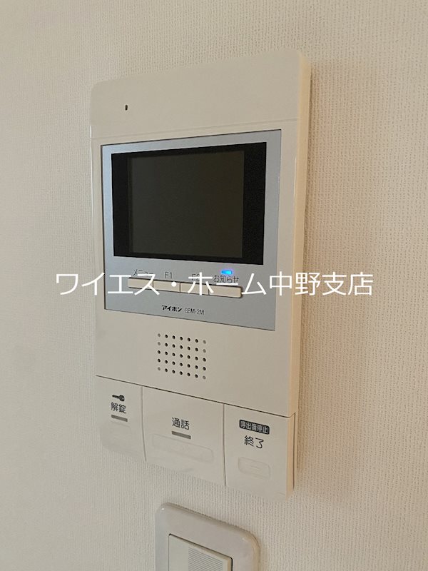 その他3
