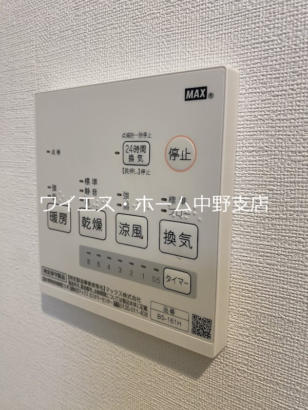 その他4