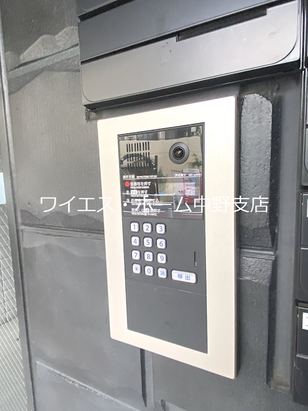 その他外観2