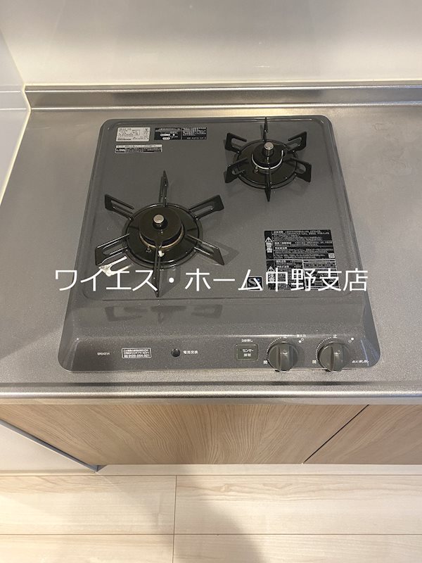 その他9