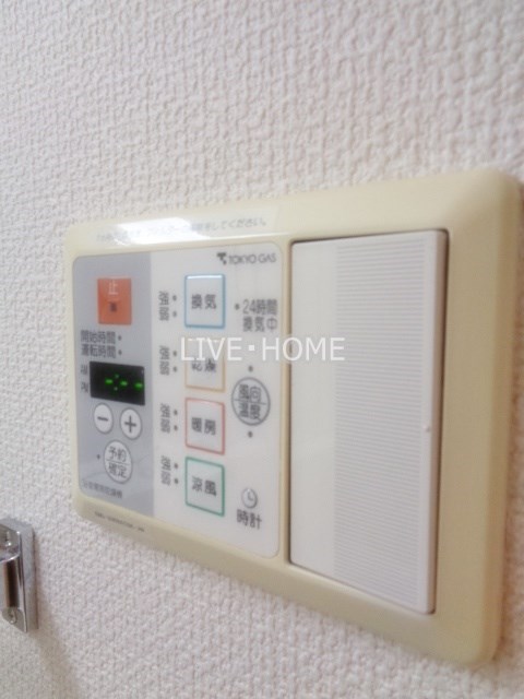 その他24