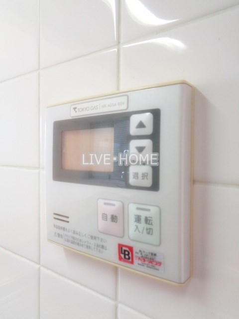 その他32