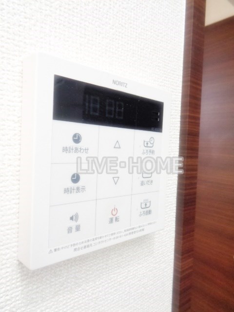 その他12