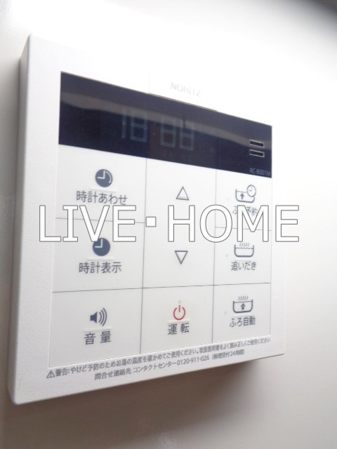 その他12