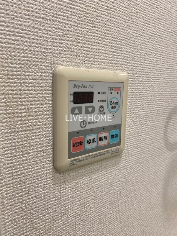その他17