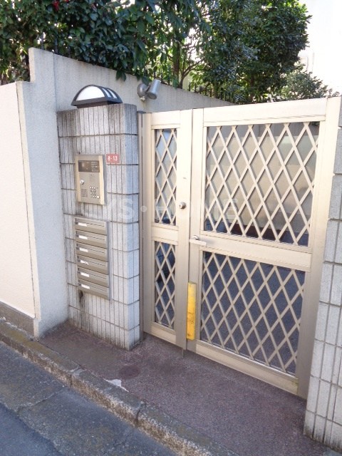 その他7