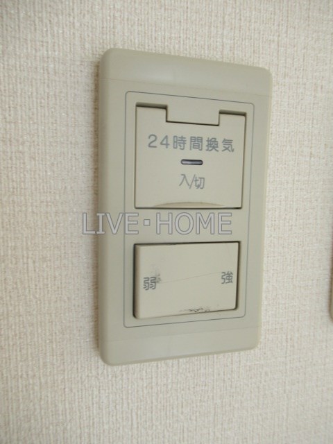 その他12