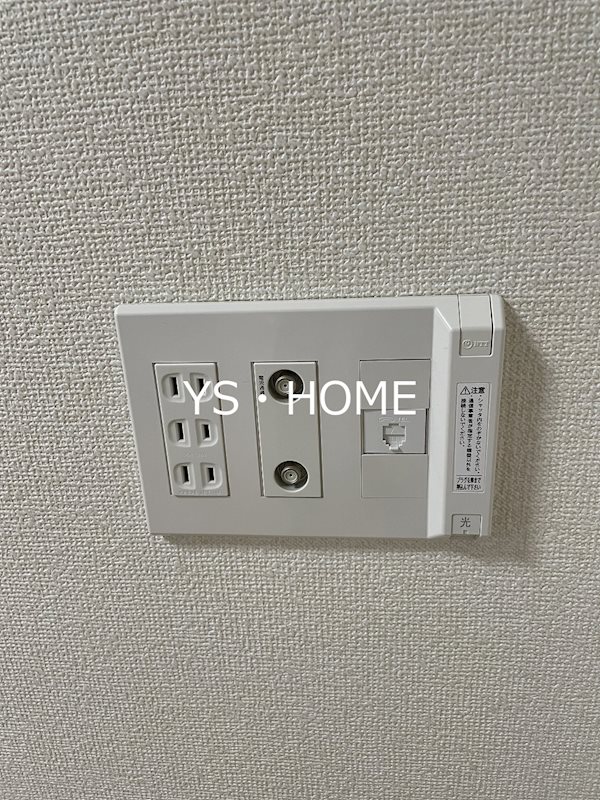 モン・シャトー中野新館 その他19
