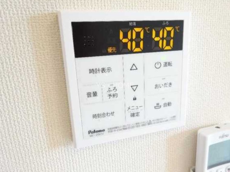 シレーナ その他17