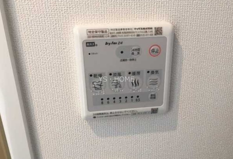 シレーナ その他18