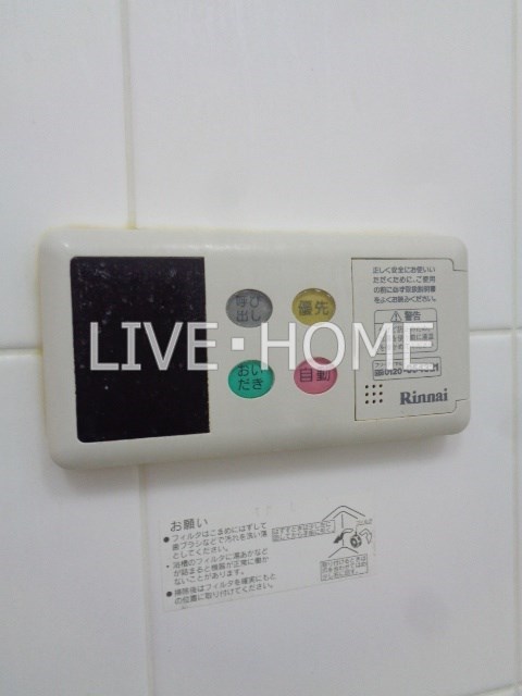 その他15