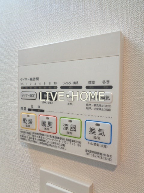 その他12