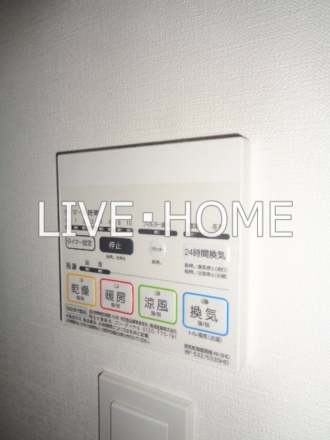 その他11