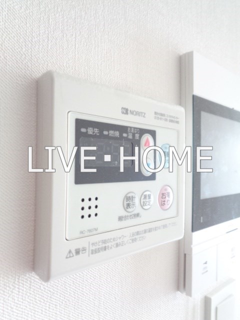 その他12