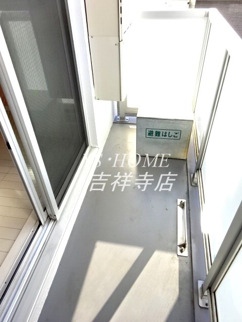 メゾン吉祥寺南  ベランダ