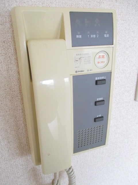 その他3