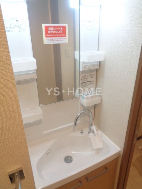 その他2