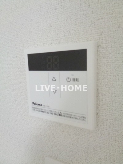 その他13