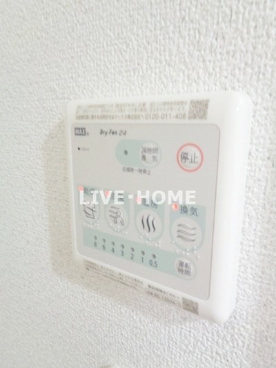 その他14