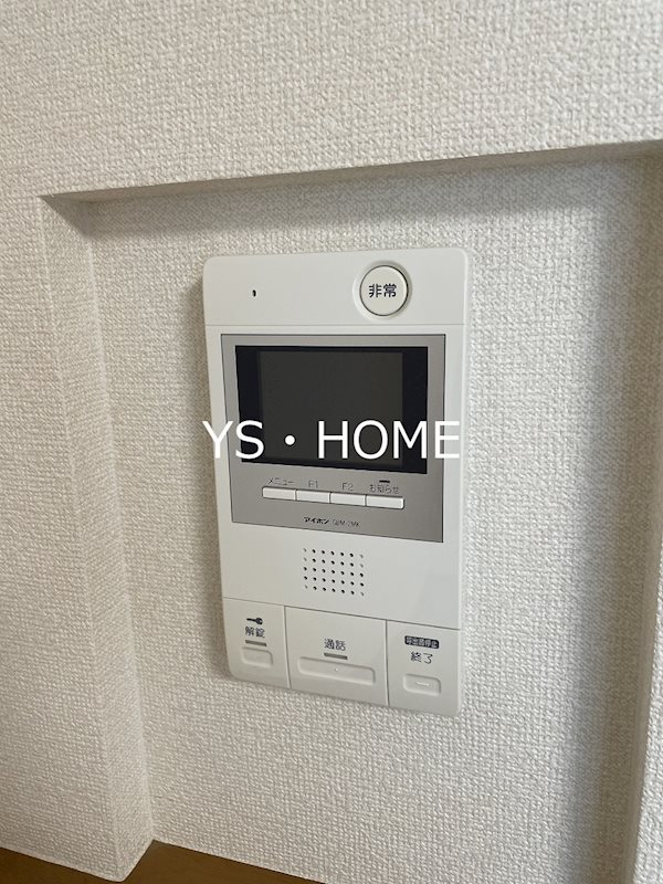 その他3