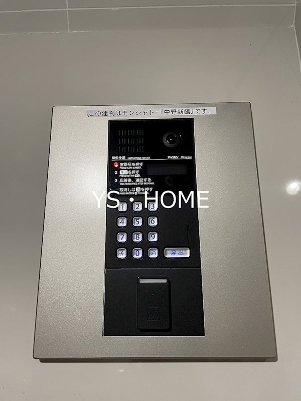 その他外観1