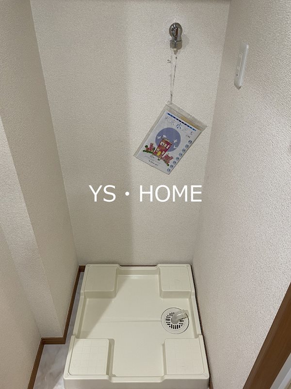 その他14
