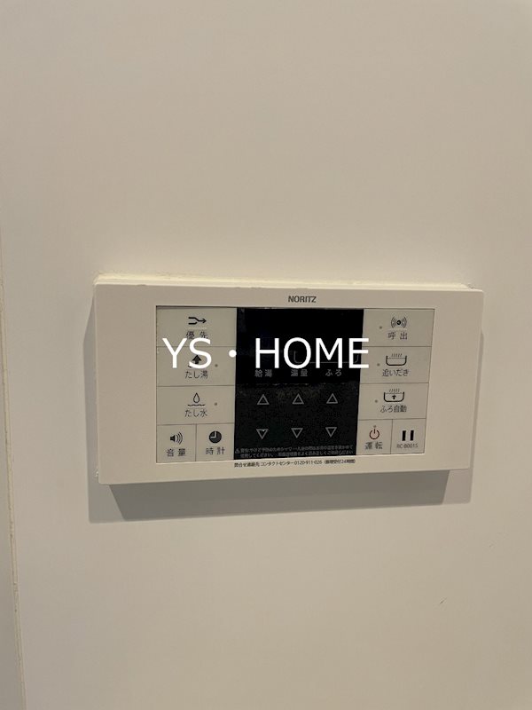 その他15