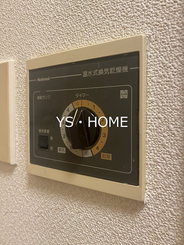 コート祥楓 その他12