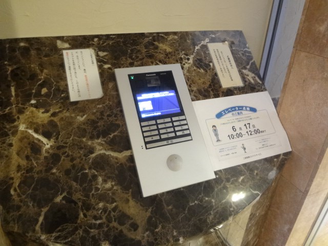 K&amp;rsquo;S新中野  その他6