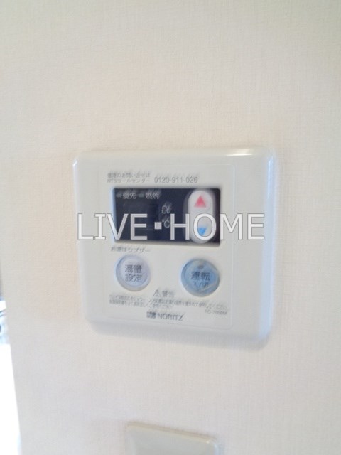 その他13