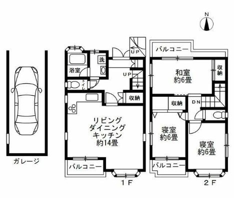 外観