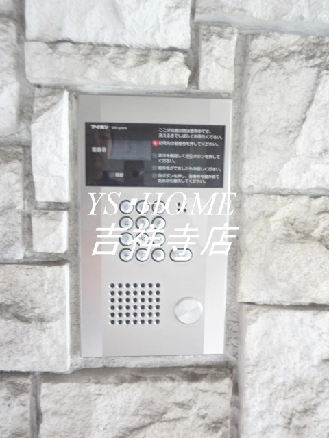 グッドライフ西荻 その他2