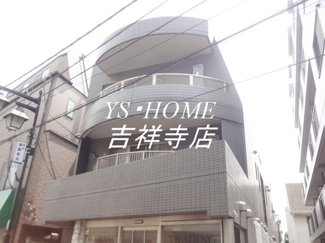 グッドライフ西荻 その他9