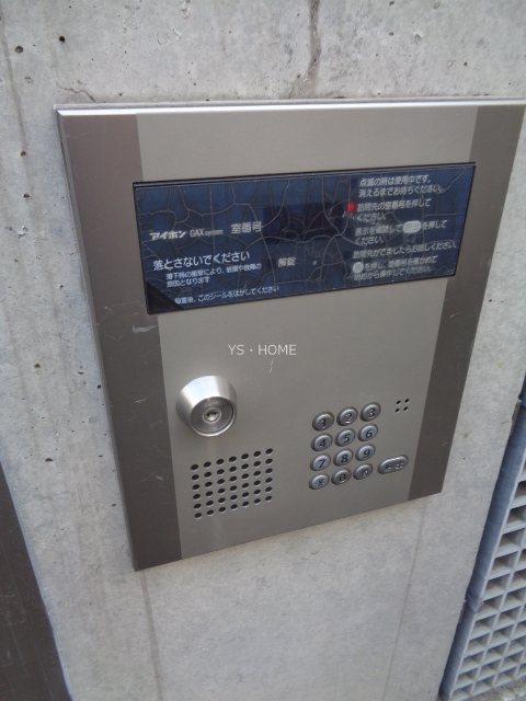 アトゥール武蔵野　 その他4