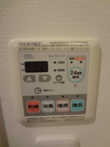 アトゥール武蔵野　 その他4