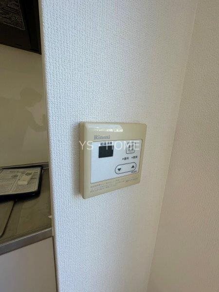 アトゥール武蔵野　 その他10