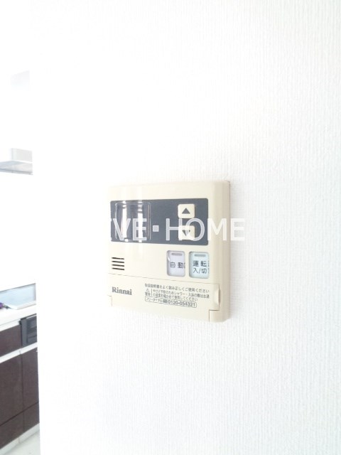 その他12