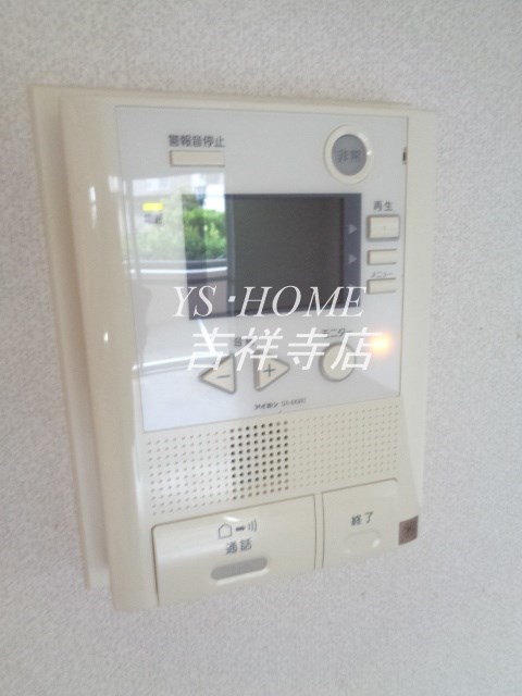 コーポレート小金井梶野通り2号棟 その他6