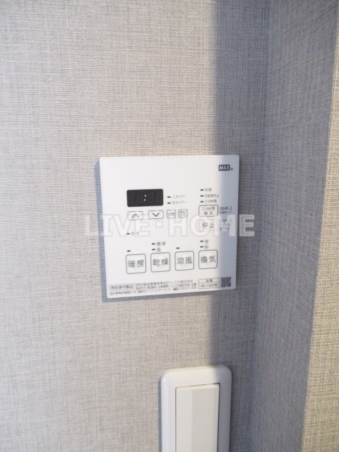 その他12