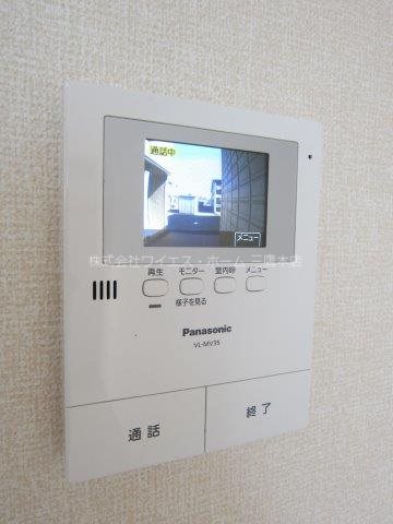 フェリオ その他2