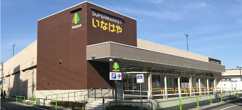 ラフィスタ鷺ノ宮 周辺画像4