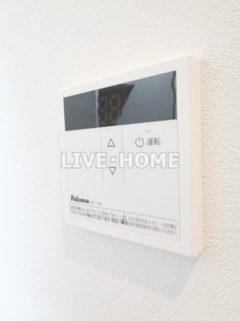 その他12