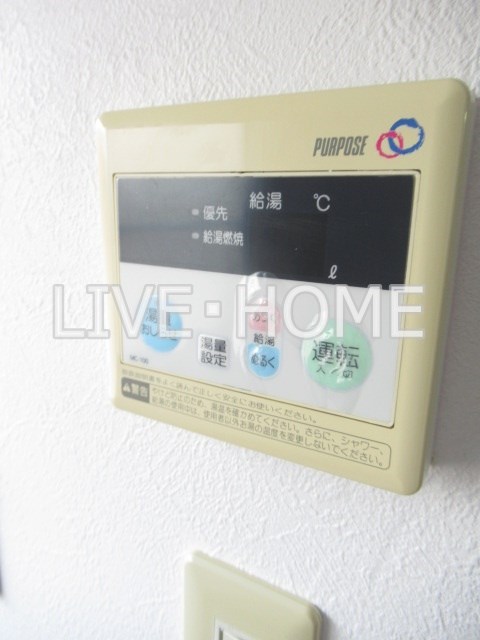 その他6