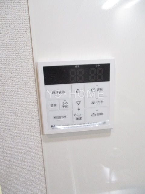 その他5