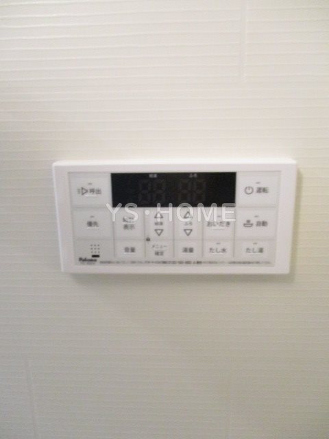 その他17