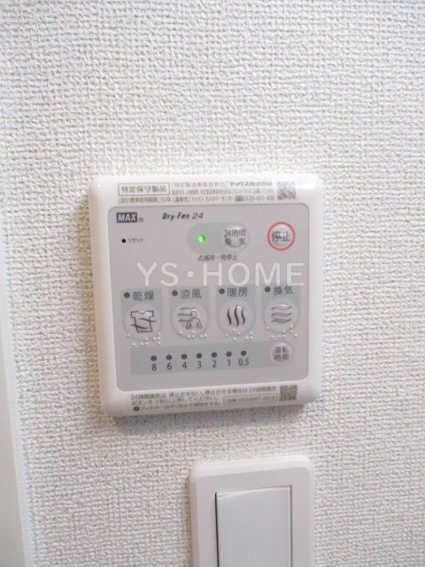 その他21