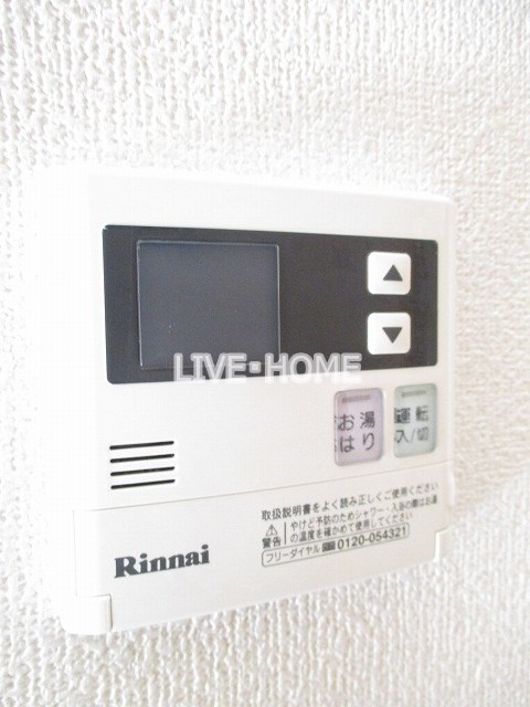 その他6