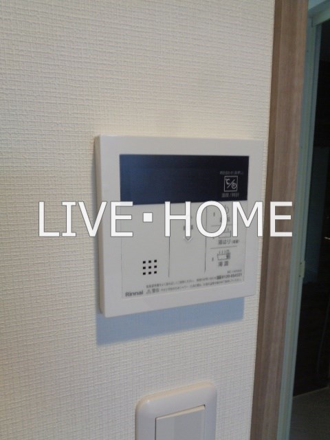 その他5
