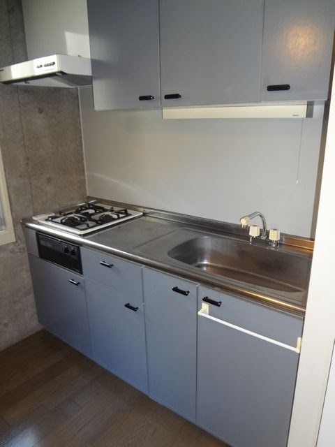 マイホーム国立 キッチン