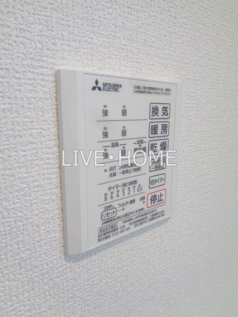 その他14